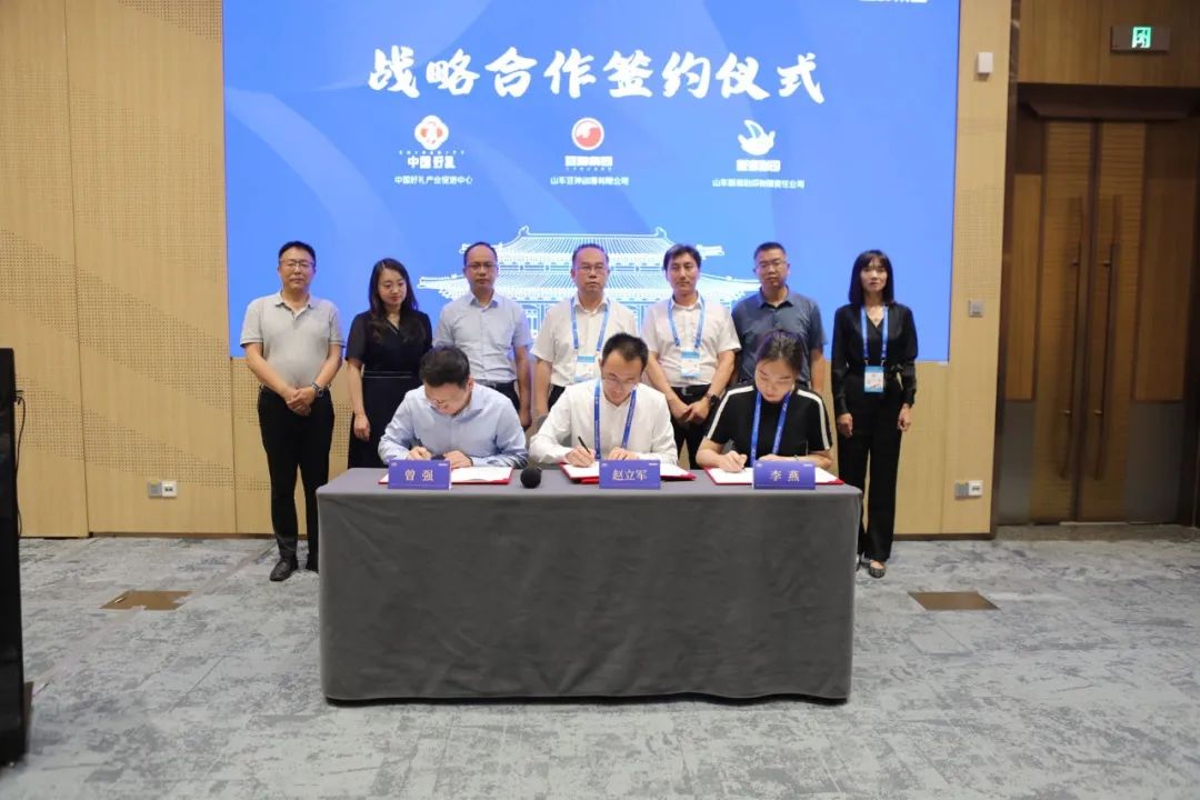 重磅！《走近孔子》曲阜孔廟立體書新品發(fā)布會在深圳文博會舉行！